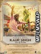 Padma Shri Kaur Singh (2022) Punjabi Full Movie