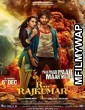 R Rajkumar (2013) Bollywood Hindi Movie