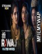 Riti Riwaj (Water Wives) (2020) UNRATED Hindi Season 1 Complete Show