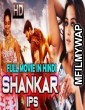 Shankar IPS (2019) Hindi Dubbed Movie