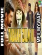 Tabaahi Zulm Ki (2019) Hindi Dubbed Movie