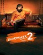 Dharmaveer Mukkam Post Thane 2 (2024) Marathi Movie