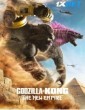 Godzilla x Kong: The New Empire (2024) English Movie