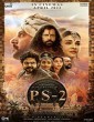 Ponniyin Selvan Part 2 (2023) Telugu Full Movie