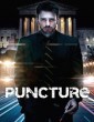 Puncture (2011) ORG Hindi Dubbed Movie