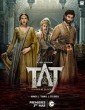 Taj Divided By Blood (2023) Hindi Season 1 Complete Show