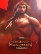 The Legend of Hanuman (2024) Hindi Season 3 Complete Show