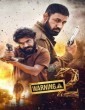 Warning 2 (2024) Punjabi Movie