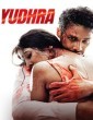 Yudhra (2024) Bollywood Hindi Movie