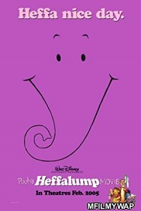 Poohs Heffalump Movie (2005) Hindi Dubbed Movie