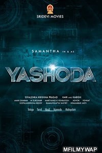 Yashoda (2022) Hindi Dubbed Movie